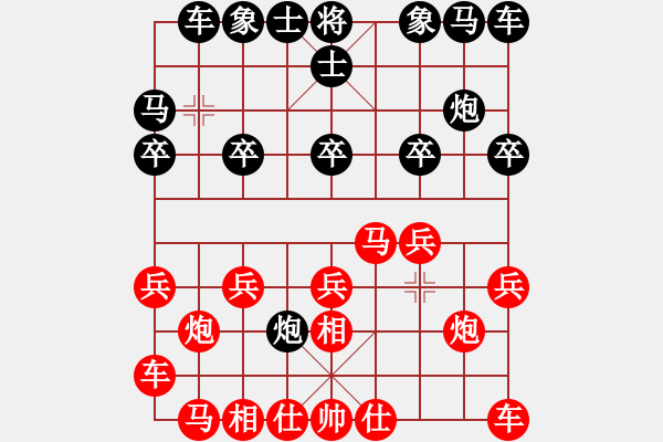 象棋棋譜圖片：江南士角對相領(lǐng)悟 很獨特 - 步數(shù)：10 