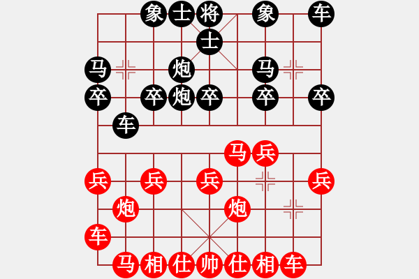 象棋棋譜圖片：江南士角對相領(lǐng)悟 很獨特 - 步數(shù)：20 