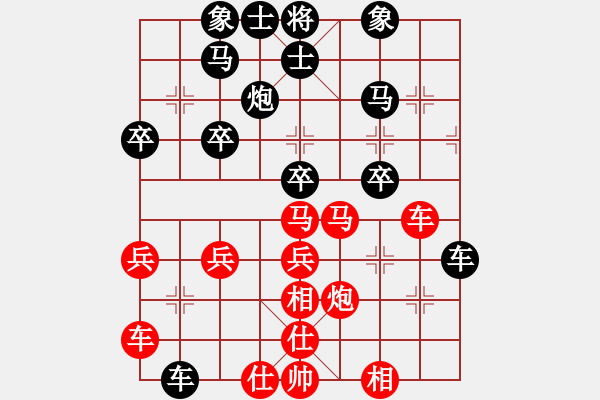 象棋棋譜圖片：江南士角對相領(lǐng)悟 很獨特 - 步數(shù)：40 