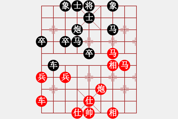 象棋棋譜圖片：江南士角對相領(lǐng)悟 很獨特 - 步數(shù)：50 