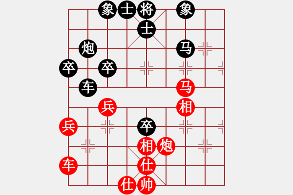 象棋棋譜圖片：江南士角對相領(lǐng)悟 很獨特 - 步數(shù)：60 