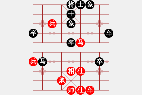 象棋棋譜圖片：弈林名手(4段)-勝-淚如雨下(月將) - 步數(shù)：107 