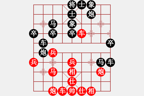 象棋棋譜圖片：弈林名手(4段)-勝-淚如雨下(月將) - 步數(shù)：60 