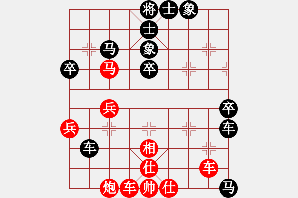 象棋棋譜圖片：弈林名手(4段)-勝-淚如雨下(月將) - 步數(shù)：80 