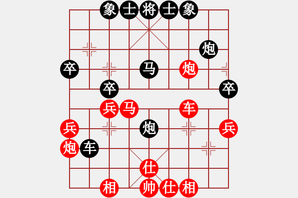 象棋棋谱图片：青岛市体育总会 胡秋文 负 江西省社会体育指导中心 郭玥 - 步数：40 