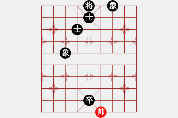 象棋棋譜圖片：學海棋無涯(9段)-負-你不認識我(月將) - 步數(shù)：160 