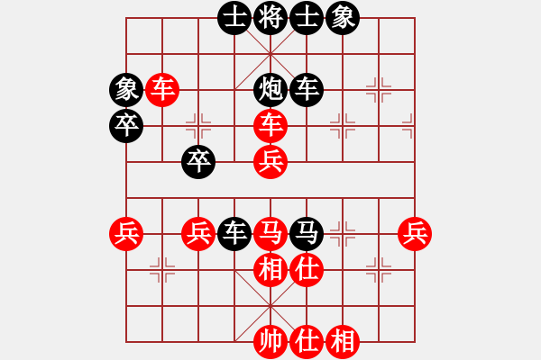 象棋棋譜圖片：中國(guó) 謝思明 負(fù) 新加坡 張心歡 - 步數(shù)：50 