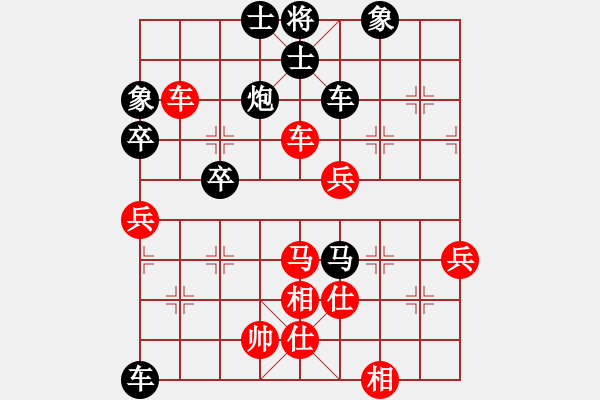 象棋棋譜圖片：中國(guó) 謝思明 負(fù) 新加坡 張心歡 - 步數(shù)：60 