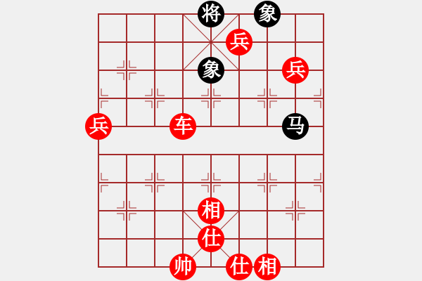 象棋棋譜圖片：■春梅[1171616935] -VS- ■小綠_LU_XIAYUDAN([656121334] - 步數(shù)：120 