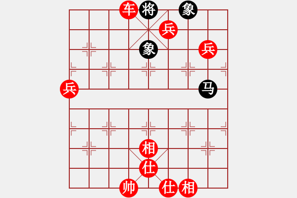 象棋棋譜圖片：■春梅[1171616935] -VS- ■小綠_LU_XIAYUDAN([656121334] - 步數(shù)：121 