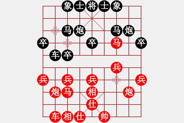 象棋棋譜圖片：f339 qmnjsy - 步數(shù)：19 