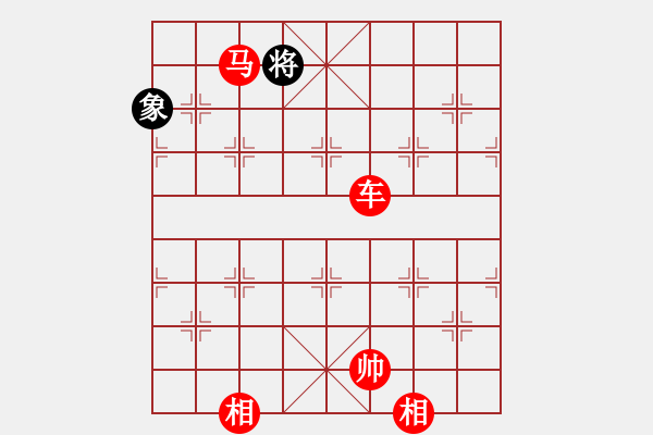 象棋棋譜圖片：棋局-2k N8393 - 步數(shù)：20 