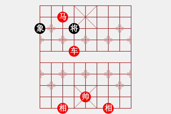 象棋棋譜圖片：棋局-2k N8393 - 步數(shù)：23 