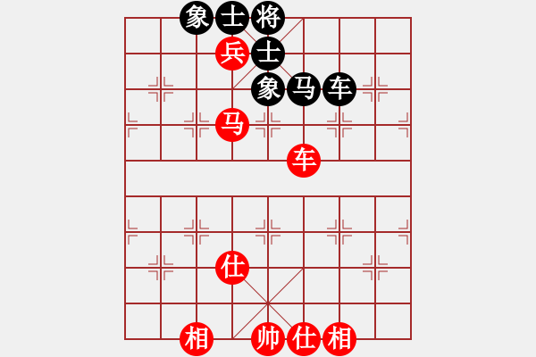 象棋棋谱图片：中华台北 刘国华 胜 泰国 陈鹏飞 - 步数：100 