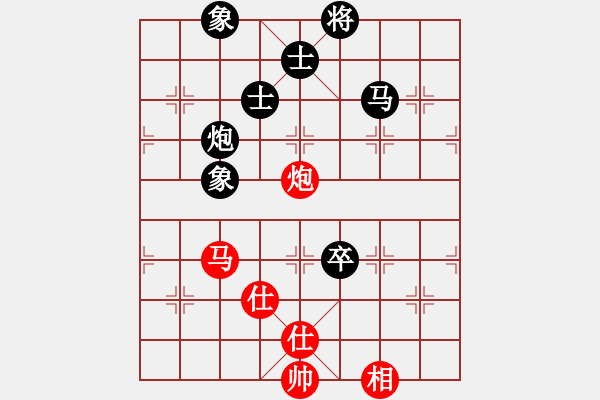 象棋棋譜圖片：2--7---吳裕成 負 胡玉山---車八退七 馬8進6 - 步數(shù)：130 