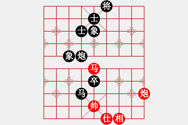 象棋棋谱图片：2--7---吴裕成 负 胡玉山---车八退七 马8进6 - 步数：160 