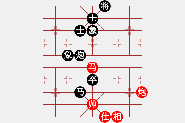 象棋棋譜圖片：2--7---吳裕成 負 胡玉山---車八退七 馬8進6 - 步數(shù)：160 