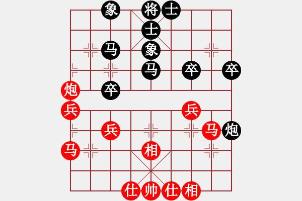 象棋棋譜圖片：2--7---吳裕成 負 胡玉山---車八退七 馬8進6 - 步數(shù)：40 