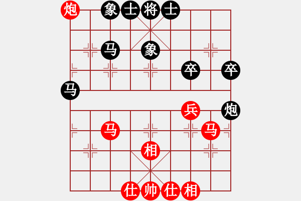 象棋棋譜圖片：2--7---吳裕成 負 胡玉山---車八退七 馬8進6 - 步數(shù)：50 