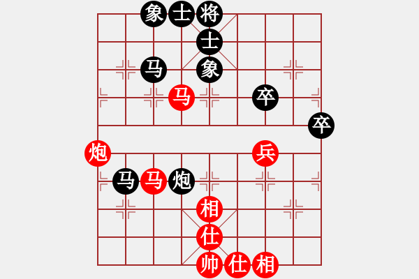 象棋棋譜圖片：2--7---吳裕成 負 胡玉山---車八退七 馬8進6 - 步數(shù)：60 