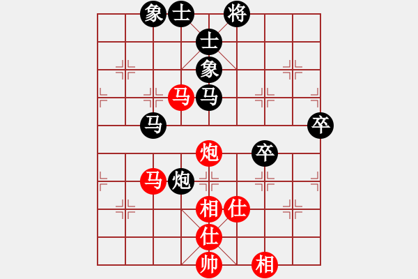 象棋棋譜圖片：2--7---吳裕成 負 胡玉山---車八退七 馬8進6 - 步數(shù)：70 