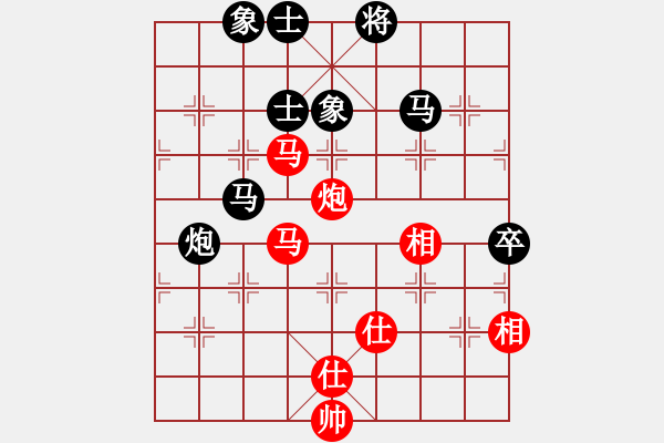 象棋棋譜圖片：2--7---吳裕成 負 胡玉山---車八退七 馬8進6 - 步數(shù)：80 