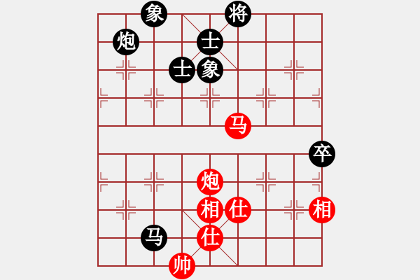 象棋棋谱图片：2--7---吴裕成 负 胡玉山---车八退七 马8进6 - 步数：90 