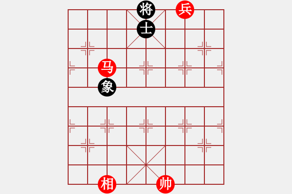 象棋棋谱图片：第25局 马底兵胜单士象（黑先行） - 步数：0 