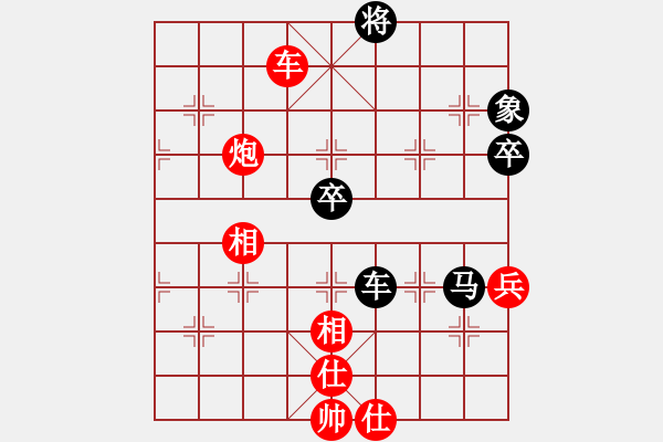 象棋棋谱图片：云南 赵金成 和 煤矿开滦集团公司 王振国 - 步数：100 