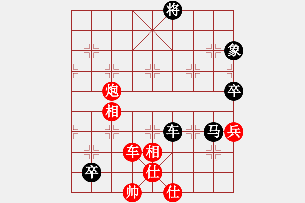 象棋棋谱图片：云南 赵金成 和 煤矿开滦集团公司 王振国 - 步数：116 