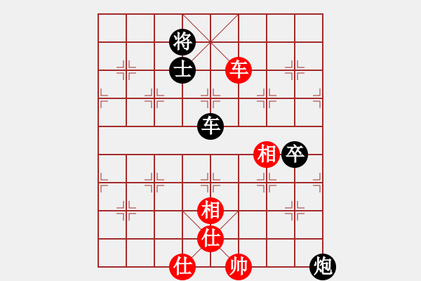 象棋棋譜圖片：誰是誰 負(fù) 紫薇花對紫微郎 - 步數(shù)：100 