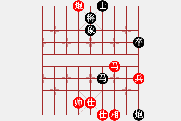 象棋棋譜圖片：bbboy002[紅] -VS- 北方草原羊[黑] - 步數(shù)：110 