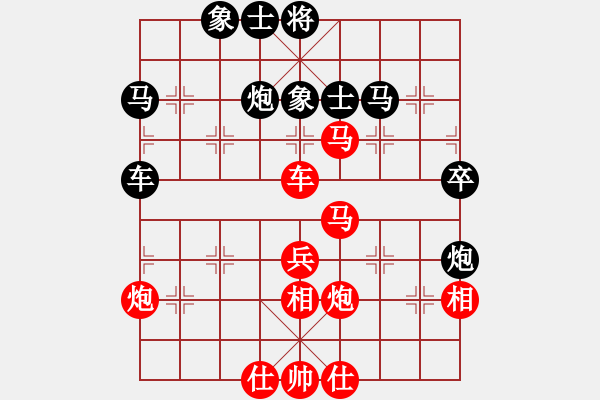 象棋棋譜圖片：天樂象棋（業(yè)9-2） 勝 寧靜（業(yè)8-1）.XQF - 步數(shù)：49 