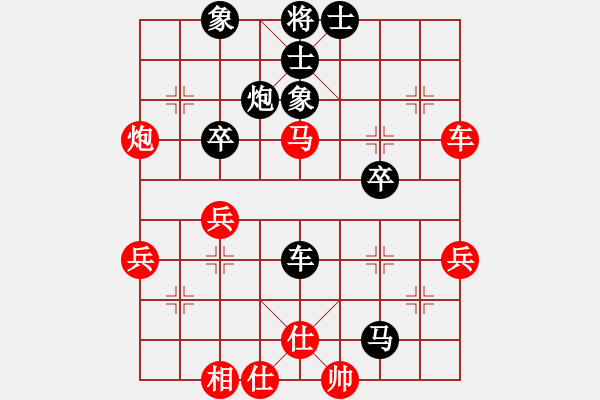 象棋棋譜圖片：東山再起哦(1段)-負(fù)-jjjhhhzzz(5段) - 步數(shù)：52 