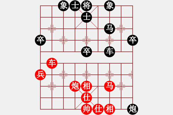 象棋棋譜圖片：3083232(縣令) 負(fù) 329472(將軍) - 步數(shù)：50 