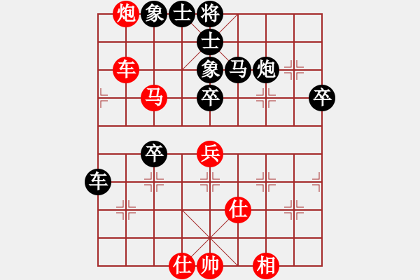 象棋棋譜圖片：第02輪 第01臺 博山 夏金凱 先負(fù) 周村 張志國 - 步數(shù)：60 