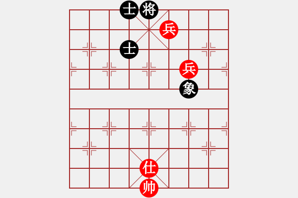 象棋棋譜圖片：華山論劍T盾周賽【夢開始地方】負【shiqa】2021-10-16 - 步數(shù)：160 