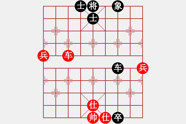 象棋棋譜圖片：華山論劍T盾周賽【夢開始地方】負【shiqa】2021-10-16 - 步數(shù)：60 