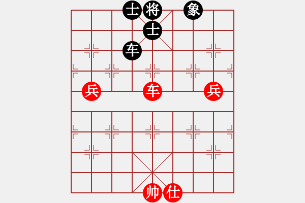 象棋棋譜圖片：華山論劍T盾周賽【夢開始地方】負【shiqa】2021-10-16 - 步數(shù)：70 