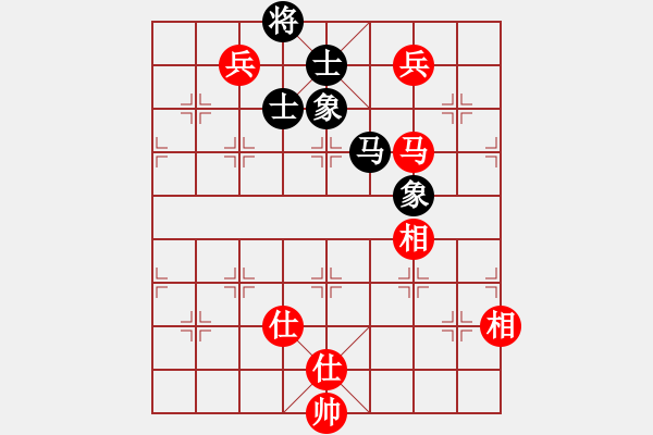 象棋棋譜圖片：田四年(9星)-和-純?nèi)松先A山(9星) - 步數(shù)：170 