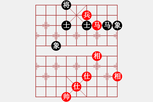 象棋棋譜圖片：田四年(9星)-和-純?nèi)松先A山(9星) - 步數(shù)：190 