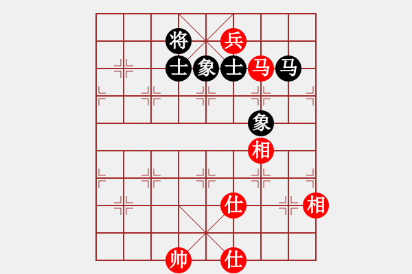 象棋棋譜圖片：田四年(9星)-和-純?nèi)松先A山(9星) - 步數(shù)：200 