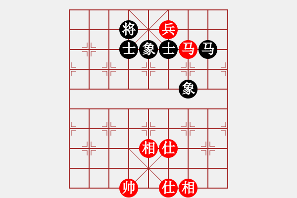 象棋棋譜圖片：田四年(9星)-和-純?nèi)松先A山(9星) - 步數(shù)：220 