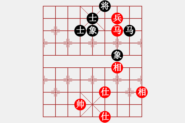 象棋棋譜圖片：田四年(9星)-和-純?nèi)松先A山(9星) - 步數(shù)：240 