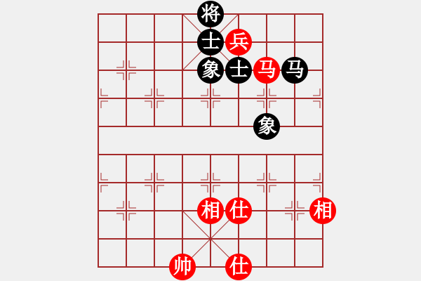 象棋棋譜圖片：田四年(9星)-和-純?nèi)松先A山(9星) - 步數(shù)：270 