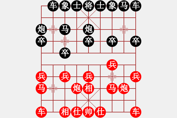 象棋棋譜圖片：景德鎮(zhèn) 余光榮 負(fù) 景德鎮(zhèn) 江民標(biāo) - 步數(shù)：10 