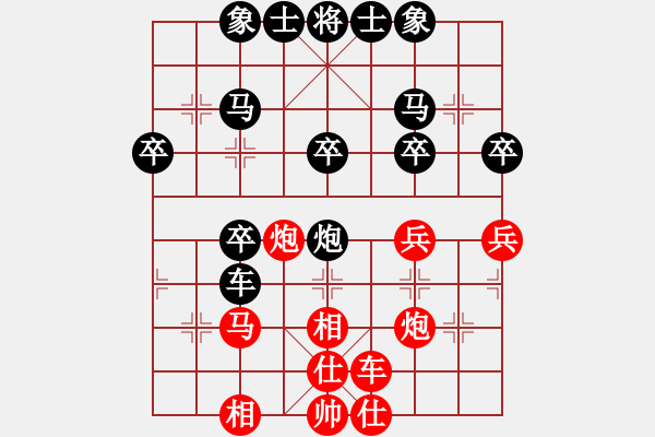 象棋棋譜圖片：景德鎮(zhèn) 余光榮 負(fù) 景德鎮(zhèn) 江民標(biāo) - 步數(shù)：30 