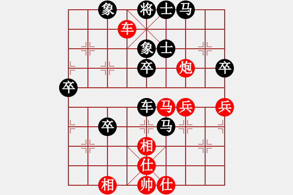 象棋棋譜圖片：景德鎮(zhèn) 余光榮 負(fù) 景德鎮(zhèn) 江民標(biāo) - 步數(shù)：60 