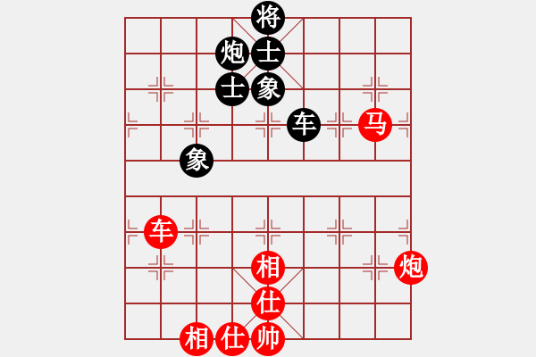 象棋棋譜圖片：龍江鐵力(8段)-勝-絕對在乎你(8段) - 步數(shù)：120 