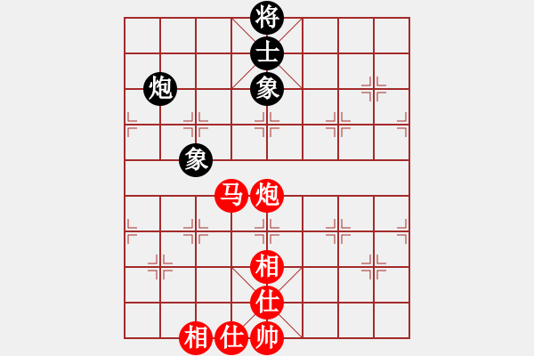 象棋棋譜圖片：龍江鐵力(8段)-勝-絕對在乎你(8段) - 步數(shù)：160 